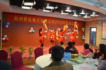 2018年迎新春年會(huì)、聯(lián)歡會(huì)文藝匯演精彩集錦！