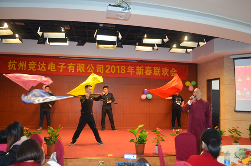 2018年迎新春年會、聯(lián)歡會文藝匯演精彩集錦！