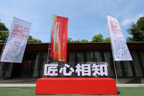 匠心典范--流水不爭先，爭的是滔滔不絕